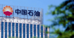 三桶油之首—中国石油2025年央企春招深圳